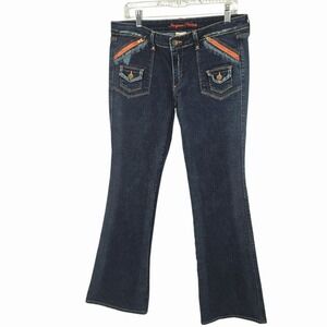 Vintage Y2K Imajean Nation Utility Flare Jeans USA